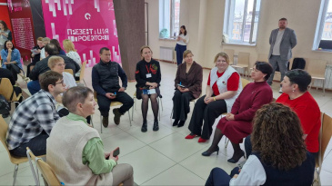 Сотрудники центра «Союз» приняли участие в Межмуниципальном форуме презентаций лучших практик поддержки участников СВО и их семей в Югре «Территория опыта» в городе Нягань Сотрудники центра «Союз» приняли участие в Межмуниципальном форуме презентаций лучших практик поддержки участников СВО и их семей в Югре «Территория опыта» в городе Нягань