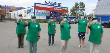 01 октября - Международный день пожилых людей 01 октября - Международный день пожилых людей