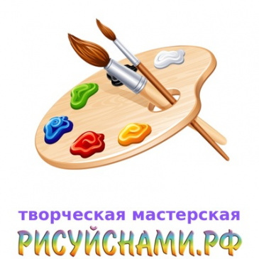 Всероссийские конкурсы в честь Дня семьи, любви и верности Всероссийские конкурсы в честь Дня семьи, любви и верности