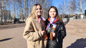 Акция «Георгиевская лента» стартовала в Советском районе Акция «Георгиевская лента» стартовала в Советском районе