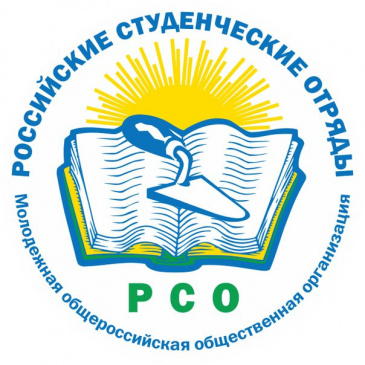 «Хочу работать». «Хочу работать».