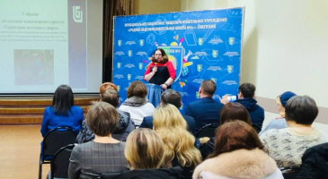 Территория доступного спорта: инициативное бюджетирование как ключ к развитию спортивной инфраструктуры Территория доступного спорта: инициативное бюджетирование как ключ к развитию спортивной инфраструктуры