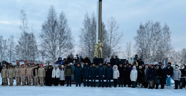 Состоялось памятное мероприятие в День Героев Отечества Состоялось памятное мероприятие в День Героев Отечества