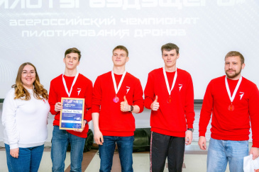 Пилоты дронов из Советского - на первом месте в регионе! Пилоты дронов из Советского - на первом месте в регионе!