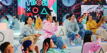 Всероссийский студенческий проект «Твой Ход» Всероссийский студенческий проект «Твой Ход»