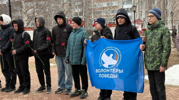 Памятное мероприятие, посвященное Дню единых действий в память о геноциде советского народа нацистами и их пособниками в годы Великой Отечественной войны Памятное мероприятие, посвященное Дню единых действий в память о геноциде советского народа нацистами и их пособниками в годы Великой Отечественной войны
