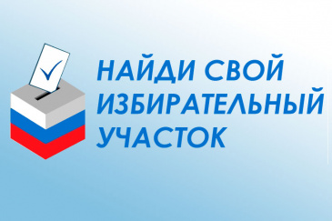  .         25.06.2020  30.06.2020    ,            