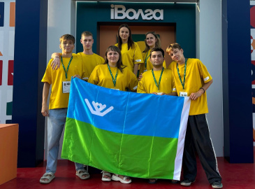 Всероссийский молодежный форум Движения Первых «IВолга» Всероссийский молодежный форум Движения Первых «IВолга»