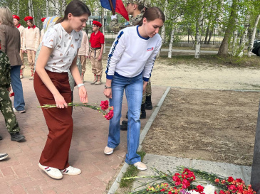 Торжественное мероприятие посвященное памяти Александра Сергеевича Бузина Торжественное мероприятие посвященное памяти Александра Сергеевича Бузина
