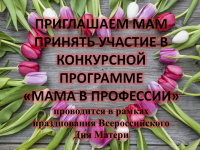   !      ,             !