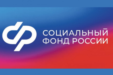 С 1 февраля 2025 года будут проиндексированы пенсии работающих пенсионеров С 1 февраля 2025 года будут проиндексированы пенсии работающих пенсионеров