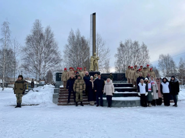 День памяти погибших в боевых действиях в Чеченской Республике и в других локальных конфликтах День памяти погибших в боевых действиях в Чеченской Республике и в других локальных конфликтах