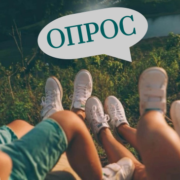         "  "     ""          