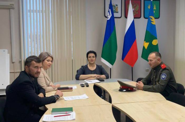 Состоялось очередное заседание рабочей группы при Губернаторе Ханты-Мансийского автономного округа – Югры по делам казачества в формате видеоконференцсвязи Состоялось очередное заседание рабочей группы при Губернаторе Ханты-Мансийского автономного округа – Югры по делам казачества в формате видеоконференцсвязи