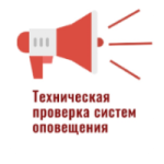   .. ! 6  2024   10.30  11.00      .