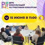            15   11:00 ,  : . , .  62