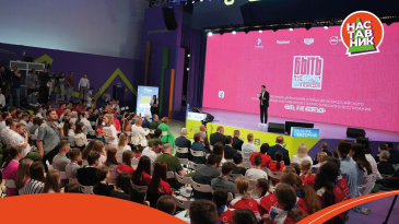Всероссийский конкурс «Быть, а не казаться!» Всероссийский конкурс «Быть, а не казаться!»