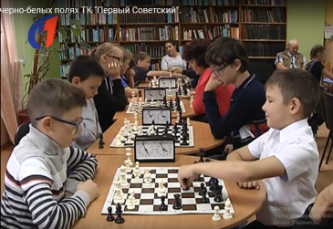 В Коммунистическом прошел шахматный турнир В Коммунистическом прошел шахматный турнир