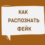 -  :    