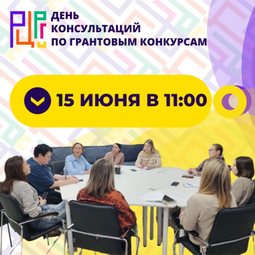            15   11:00 ,  : . , .  62
