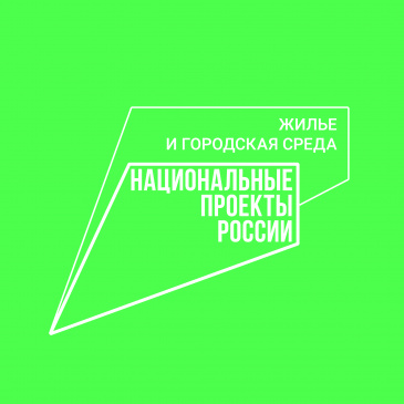  2       .. 