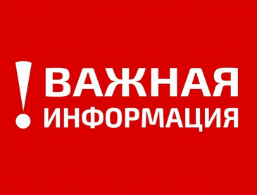 В Советском возобновлено тепловодоснабжение В Советском возобновлено тепловодоснабжение
