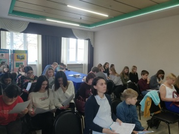 «Географический диктант» прошел в Советском районе «Географический диктант» прошел в Советском районе