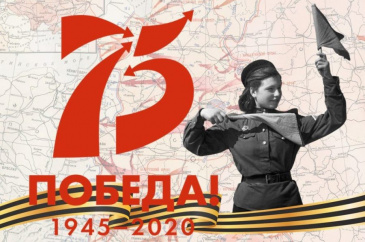Окружная акция «Югра за мир» Окружная акция «Югра за мир»