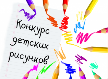 «Я и РОССИЯ: МЕЧТЫ О БУДУЩЕМ» «Я и РОССИЯ: МЕЧТЫ О БУДУЩЕМ»
