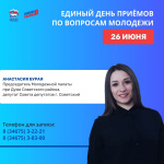 26        !