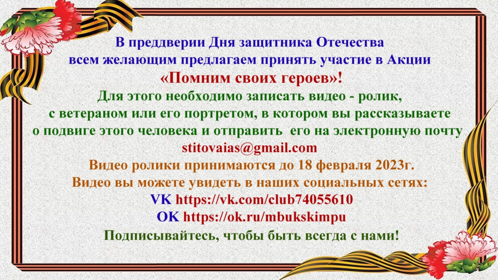 MtoKQQcC7t2Ysy-Ken2zzo2-Aksa_iFUGN6oywPg0Fb_TNzUwCndVv2S8ebu_5Ng1K2vBY4ZgaxlTOwSs1kDD1B2.jpg