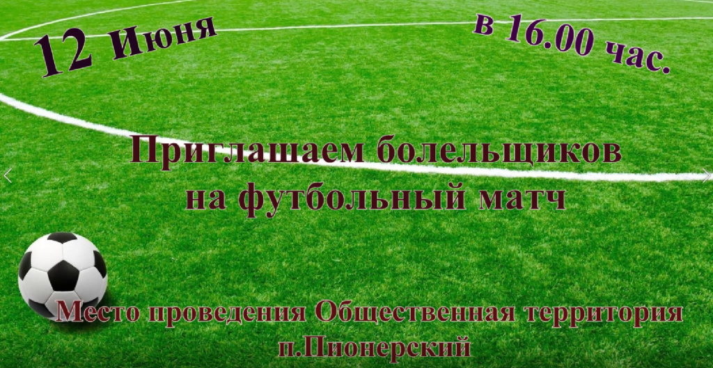  12.06.22_10.08.44.jpg