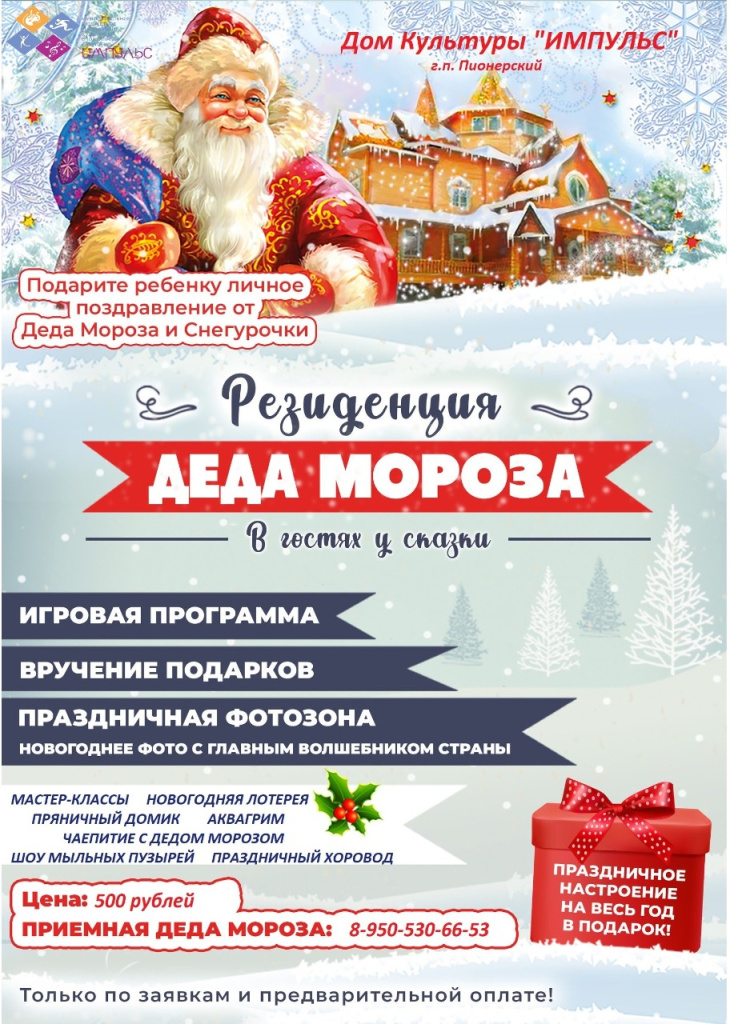 WhatsApp Image 2022-11-09 at 11.43.38.jpeg