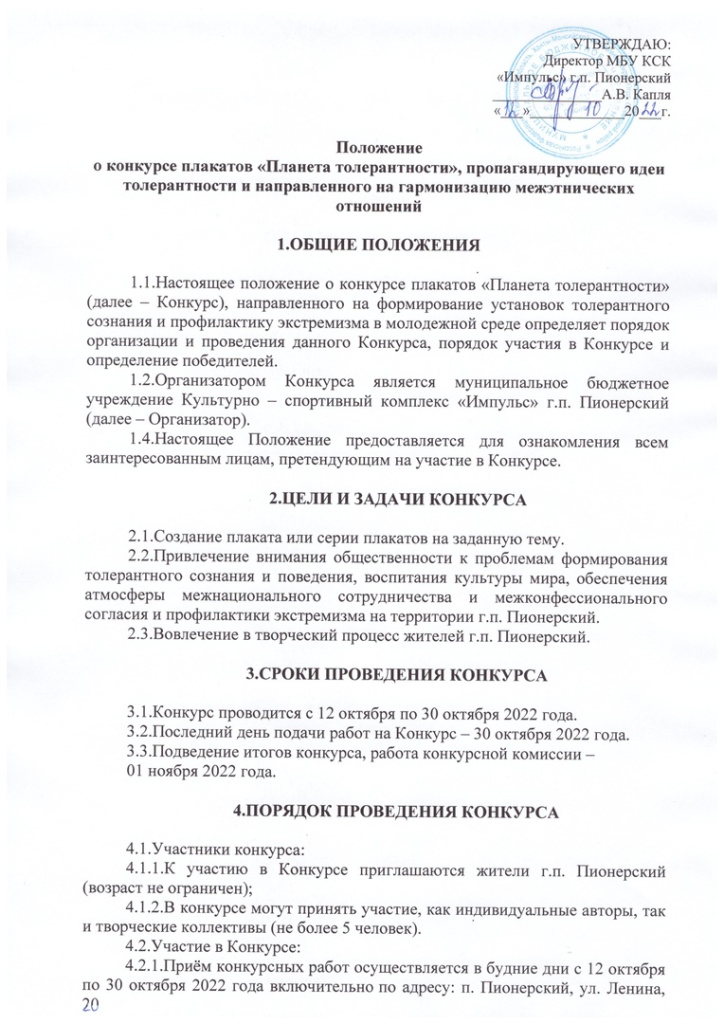 FDDzDm0cRhM-h-L1Tkb9ipdsIbKmsrSu8FsGLEFIGfB3jzcQG-fF_vpm9KwlJQ5T2H-hkWJyK4PrQMFSNnHHe2bj.jpg