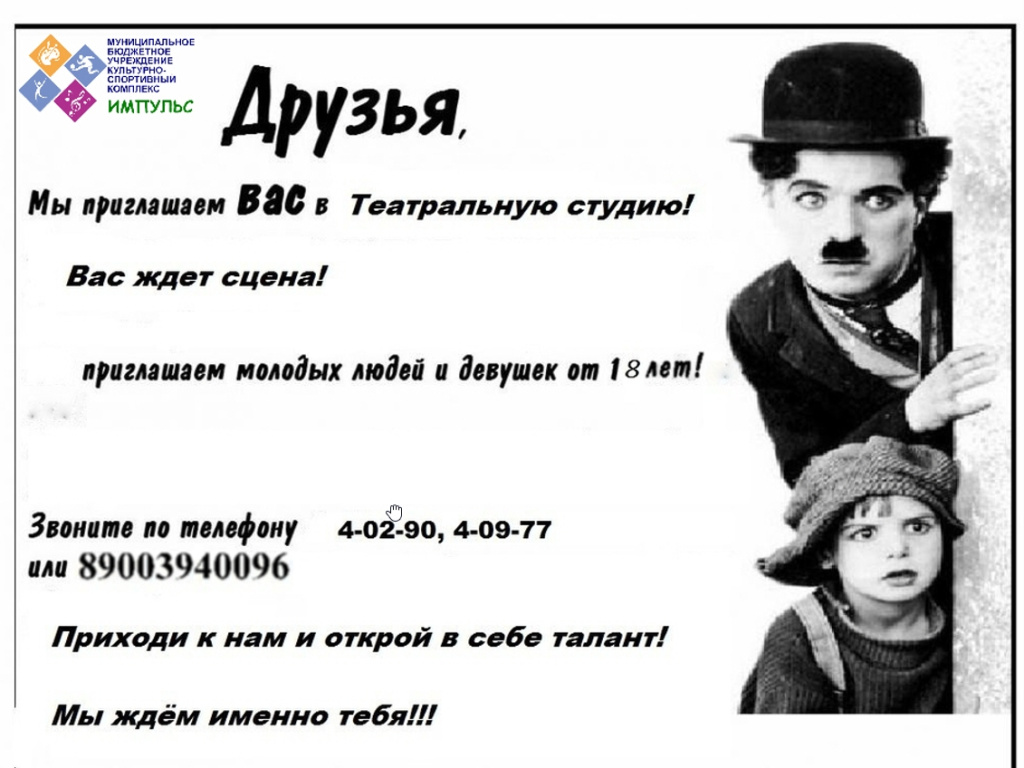  24-08-2022 14_06_02.jpg