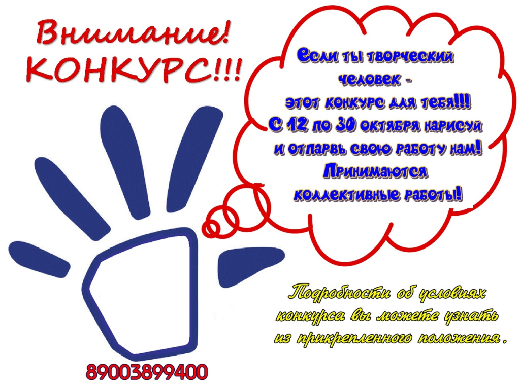 8bzMoJVIdqmaE_Ge_gStOmReRi55iSR1EZ2bLTgsiQrK9Opd4IFwbvYbtrQ7sb9FMUMNKQTvFsh5nDUKycYIpJzV.jpg