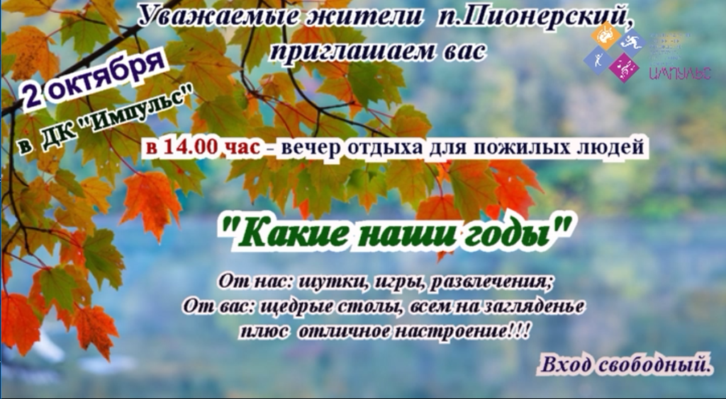 2 .png
