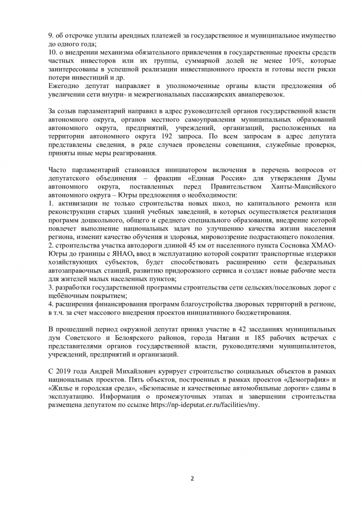 7505cfe3f681d4bf2fc175c79bc64b55-1.jpg
