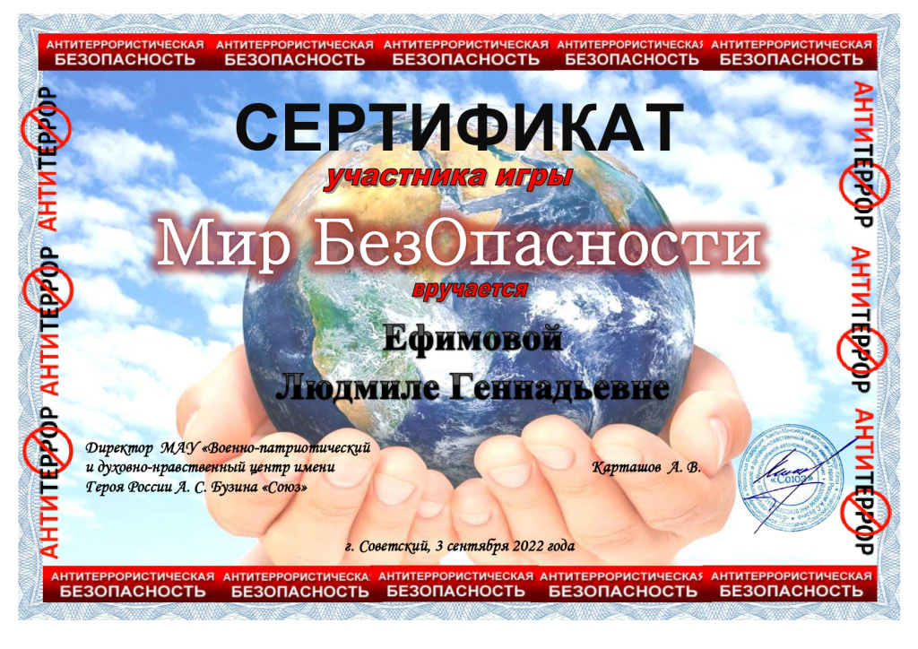  ._page-0001.jpg