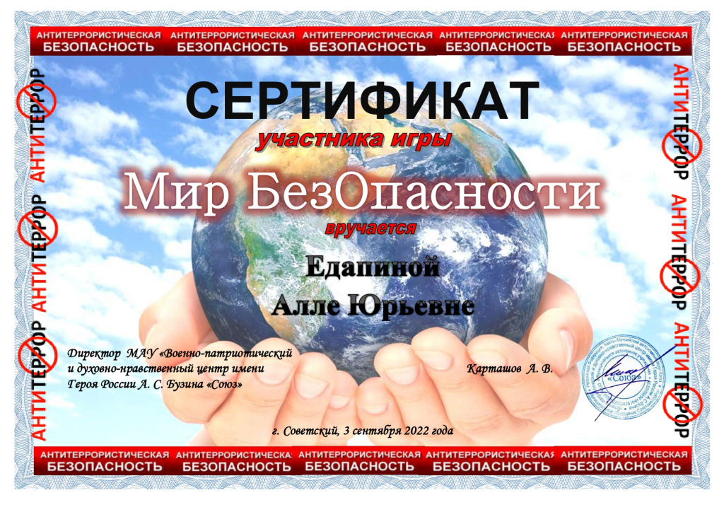  ._page-0001.jpg