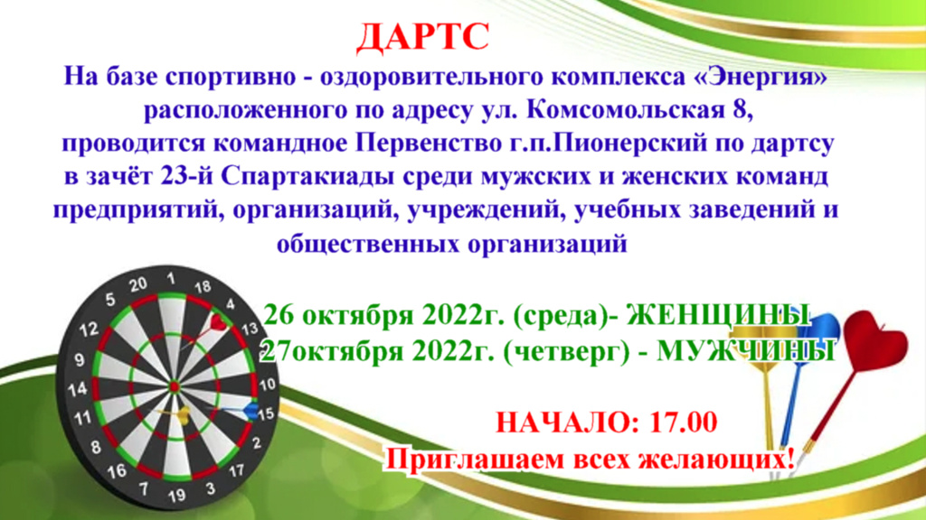 222.JPG
