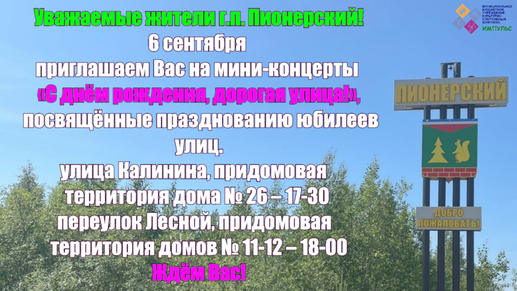 .JPG