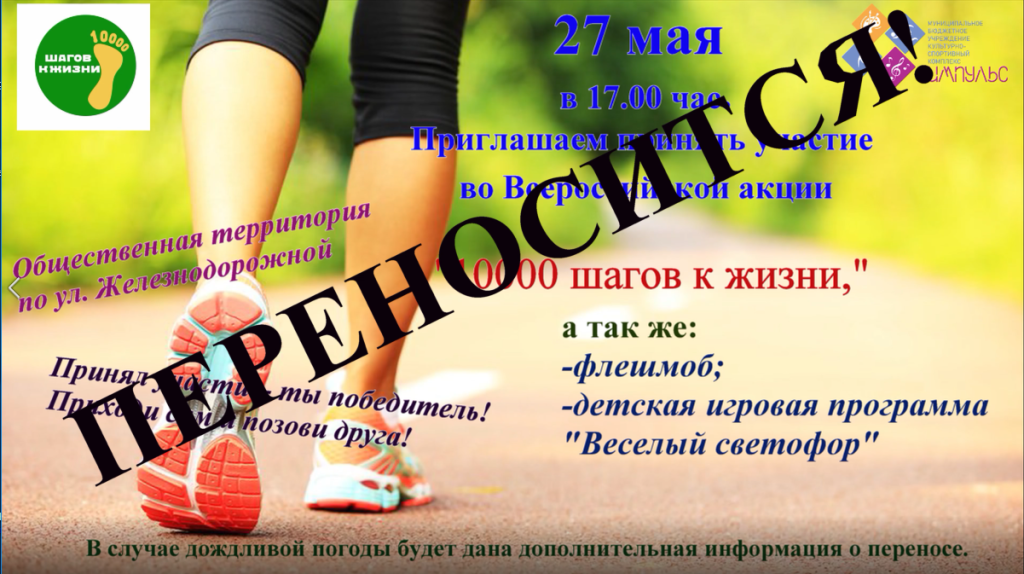  27.05.22_11.22.13.png