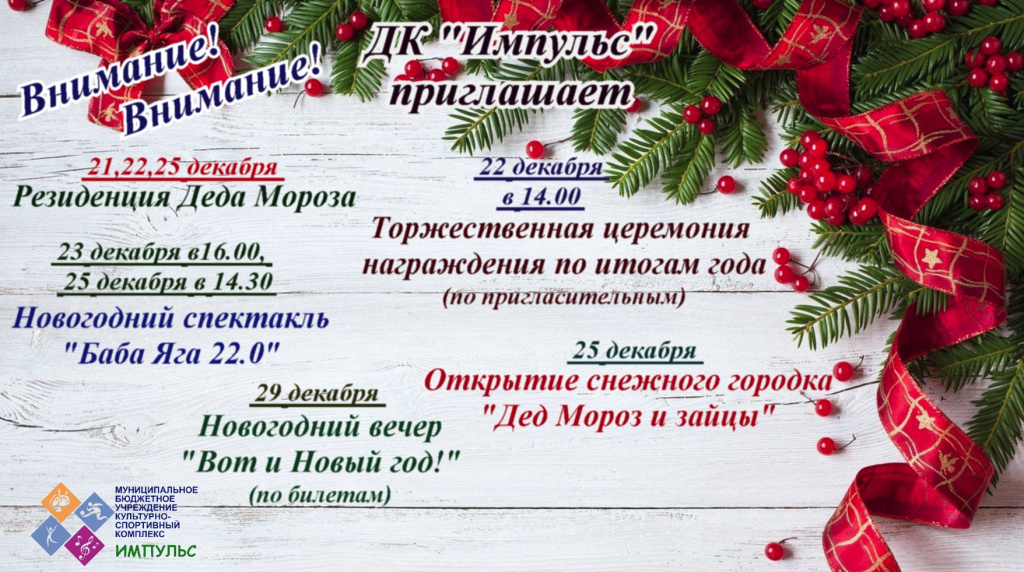 14-12-2022 103322.jpg
