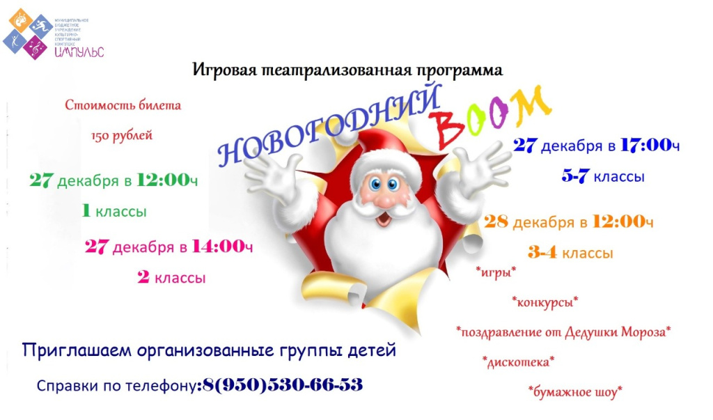 WhatsApp Image 2022-11-24 at 10.27.21.jpeg