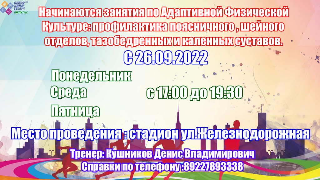 12345.JPG
