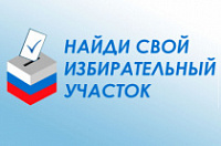  .         25.06.2020  30.06.2020    ,            