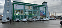  -  OPEN CHECHNYA