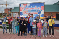 12 - 
