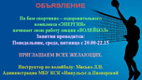    ""
